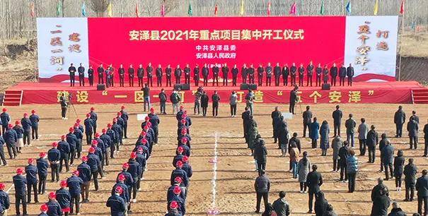 安澤縣自然資源和規(guī)劃局最新項(xiàng)目，推動(dòng)協(xié)同發(fā)展與生態(tài)保護(hù)前行